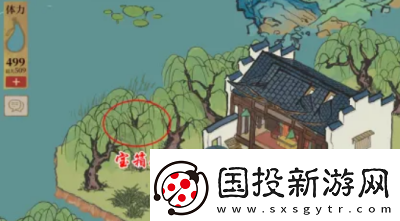 江南百景图钱塘春行宝箱位置一览