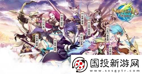 连珠消除融合RPG