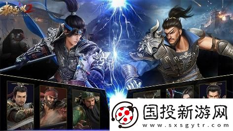 史上最强福利来袭！极无双2全新版本今日上线！