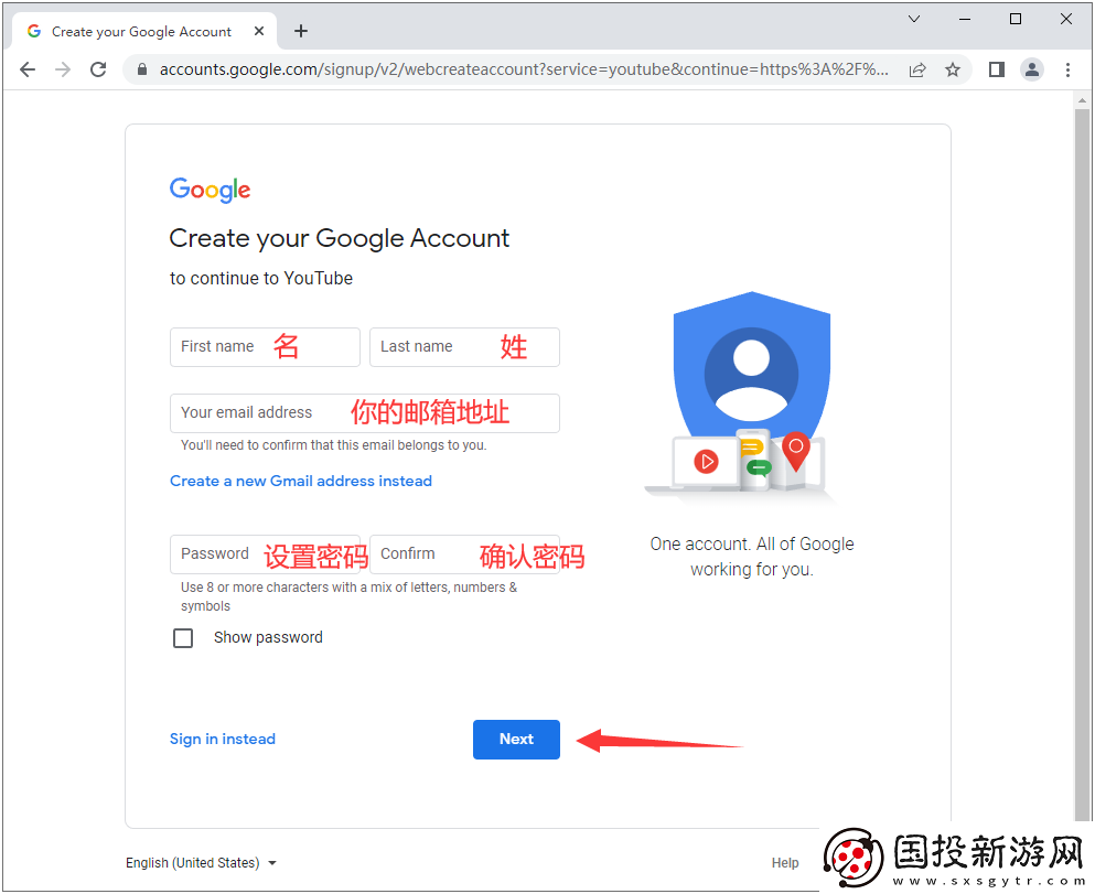 YouTube官网入口