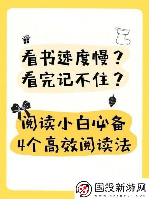 升温1v.1h阅读模式