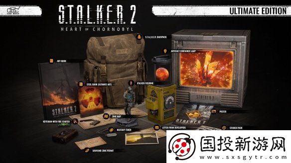 潜行者2实体版热销