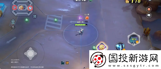 宝可梦大集结草团滚滚怎么过