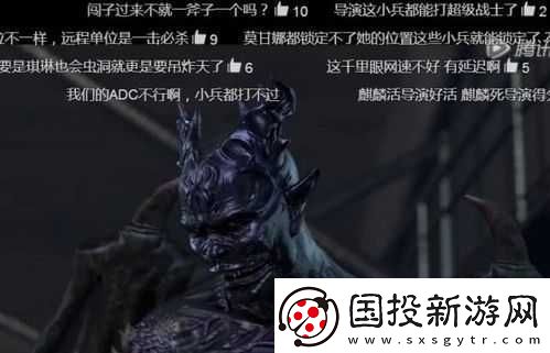超神学院精英怪打法攻略修改版