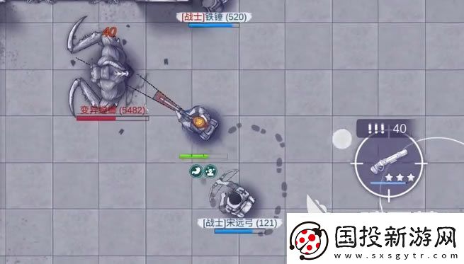 阿瑞斯病毒2螳螂打法介绍