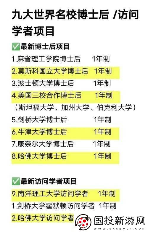 露莎蜜奈儿在口袋妖怪复刻中的完美技能组合推荐