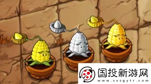 植物大战僵尸融合版新植物金银玉米投手怎么样