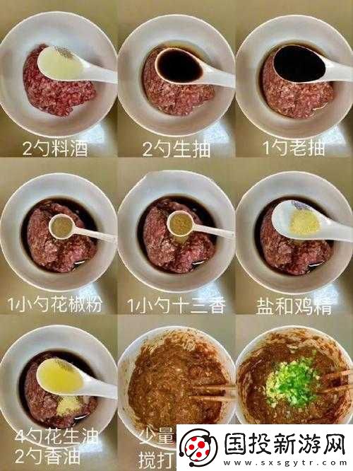 授课方式