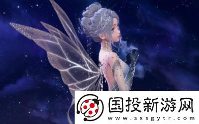 闪耀变装物语