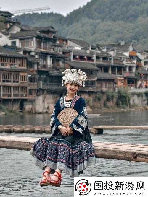 苗族女人和汉族女人的区别