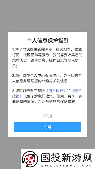 直播吧官网