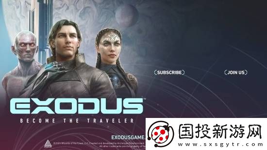 科幻新作Exodus新预告