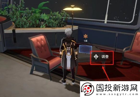崩坏星穹铁道狴犴吠狂妙语生香谈判怎么过