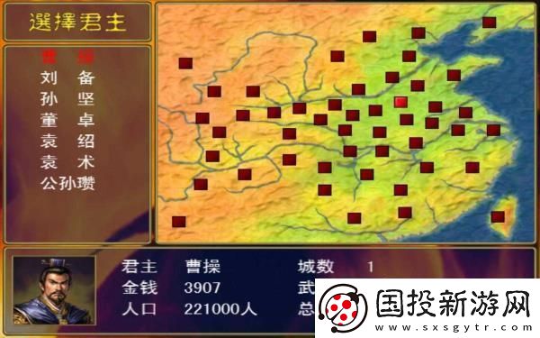 脑洞群英传热梗接龙4通关攻略