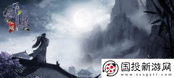 墨剑江湖采花大盗任务攻略