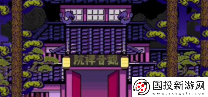 黑神话悟空像素版三口钟在哪
