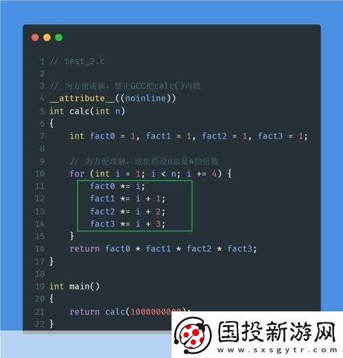 在公交车上弄到高C月