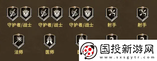 潮汐守望者万能阵容怎么搭配