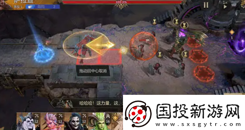 潮汐守望者万能阵容怎么搭配