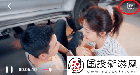 天天影视在线观看电视剧免费播放