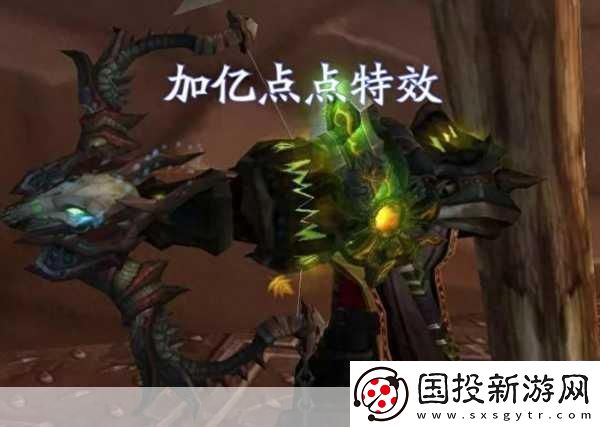 魔兽世界怀旧服
