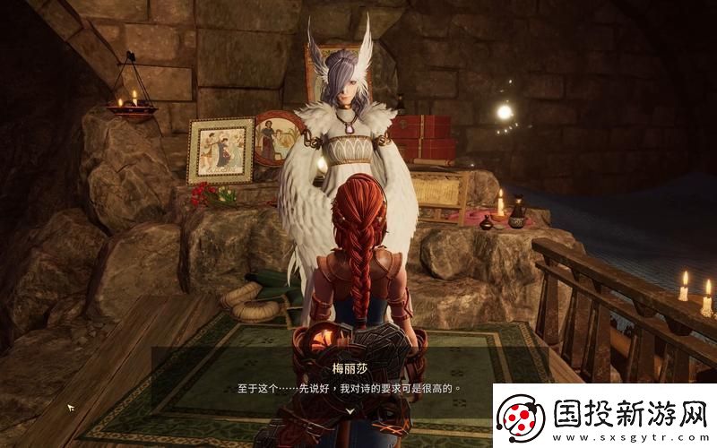 失落迷城落魄贵族