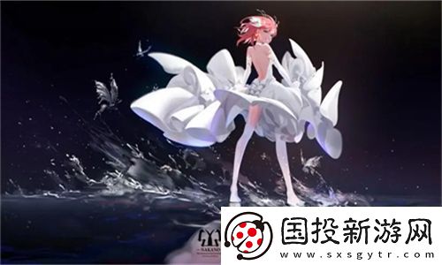 日本免费SAAS