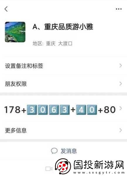 循环英雄第四章深度攻略