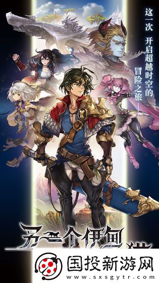 2021好玩的卡牌jrpg手游推荐