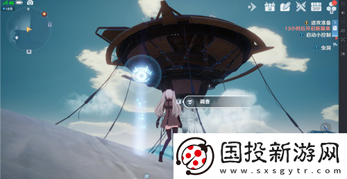 幻塔纳维亚风景点坐标是什么