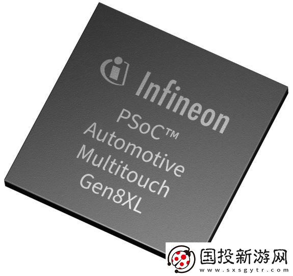 英飞凌发布全新PSoC™汽车多点触控控制器