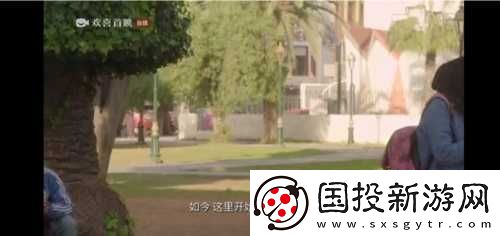 欢喜首映电脑版官网
