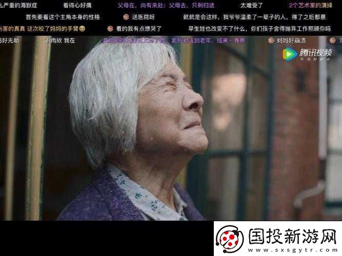 美国电影需要妈妈土地