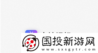 大地资源电影中文在线观看