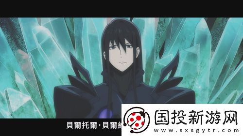 动漫魔王2099