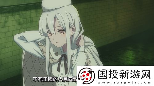 动漫魔王2099
