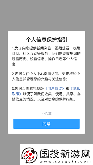 直播吧官网