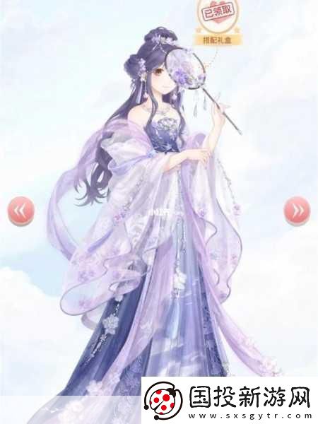 奇迹暖暖华丽优雅的云端