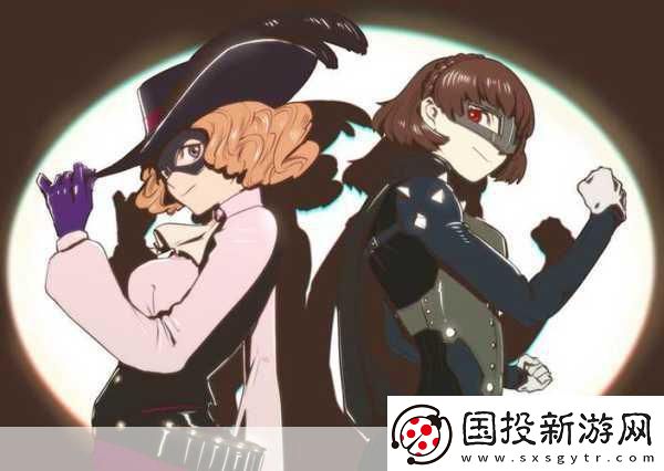 女神异闻录5角色魅力再升级