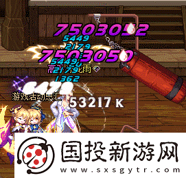DNF韩服2024嘉年华流程怎么样