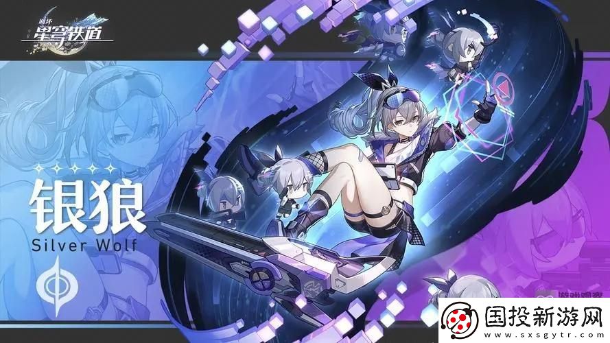崩坏星穹铁道卡芙卡配银狼怎么样