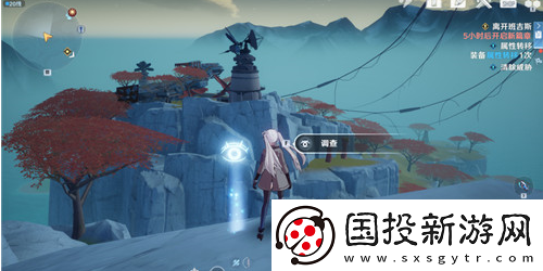 幻塔纳维亚风景点坐标是什么