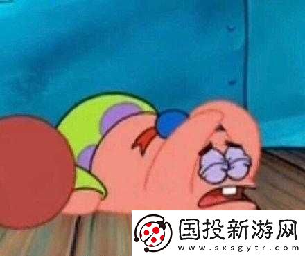 唔别在这有人