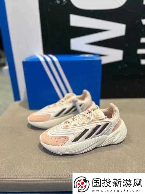 三叶草