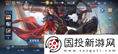 王者荣耀赛季什么时候结束
