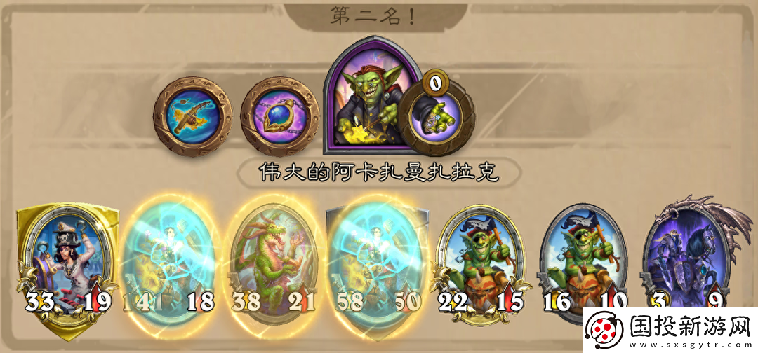 炉石传说酒馆战旗第八赛季流派攻略指南——海盗战团跳操流