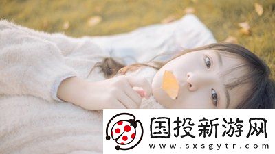 交替轮换