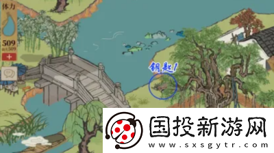 江南百景图钱塘春行宝箱位置一览
