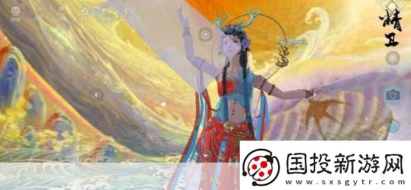 楚留香轻功大赏