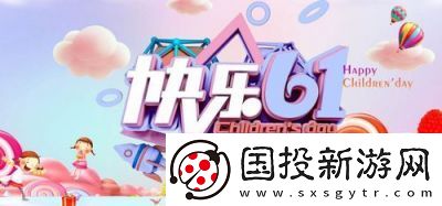 畅享66M66成长之旅